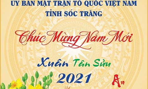 SÓC TRĂNG: Xác định 5 trọng tâm, 3 khâu đột phá trong Nghị quyết Đại hội Đảng bộ tỉnh lần thứ XIV, nhiệm kỳ 2020-2025